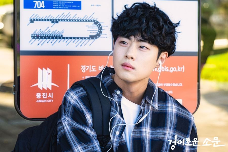 Jo Byeong Gyu bị cáo buộc bạo lực học đường lần 2: người tố cược 10 tỷ won để lật lại vụ việc - Hình 2