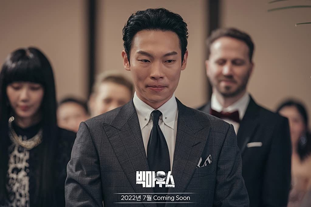 Yang Kyung Won: Cây hài ấn tượng của Hạ Cánh Nơi Anh, lấy lòng khán giả bằng những vai phụ để đời - Hình 7