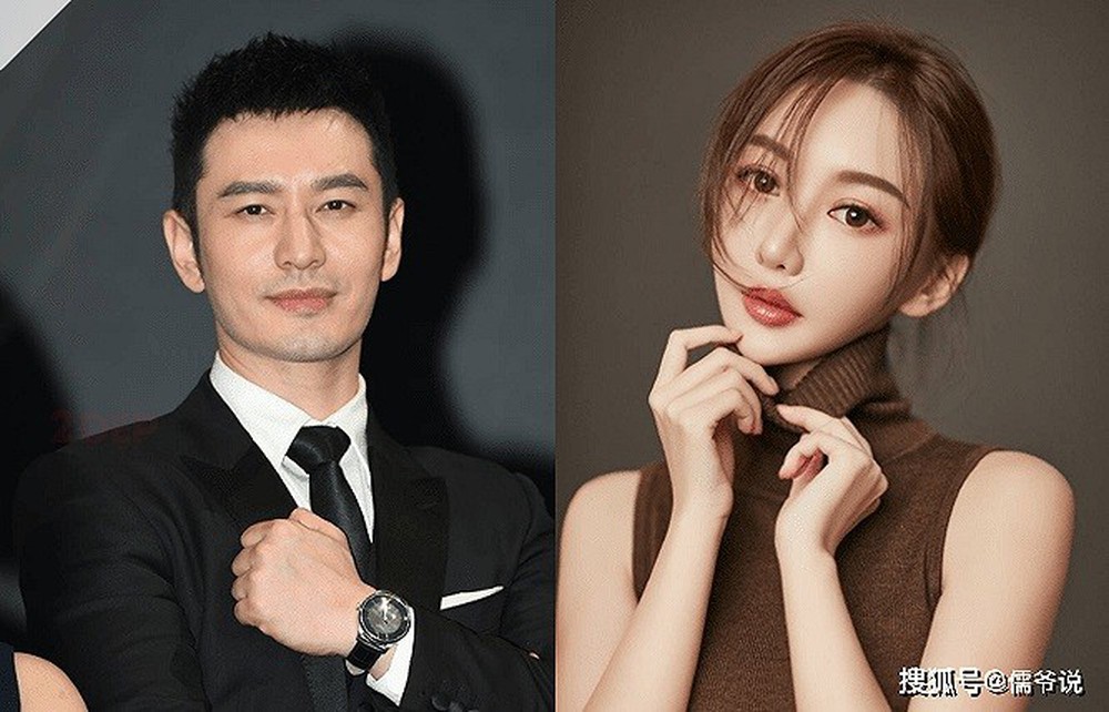 Huỳnh Hiểu Minh bỏ hơn 146 tỉ giành quyền nuôi con từ vợ cũ Angelababy, tình trẻ mang thai - Hình 2