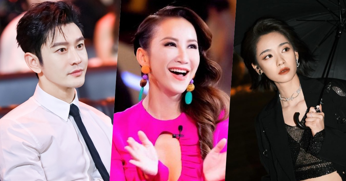Lưu Nhã Sắt, Huỳnh Hiểu Minh cùng dàn sao nhắn nhủ điều cuối đến Coco Lee khi nữ Diva qua đời - Hình 8