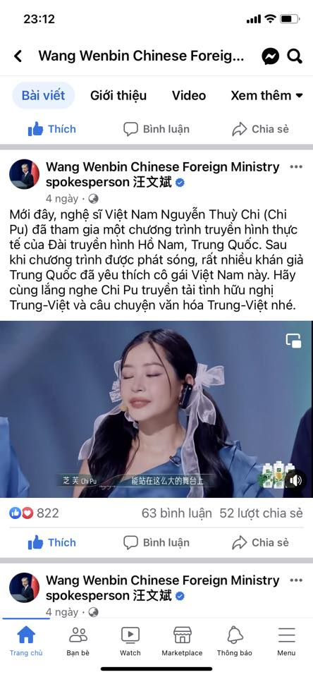 Tỷ tỷ đạp gió: Chi Pu livestream kể khổ, Lãnh sự quán Trung Quốc tại Việt Nam vào cuộc - Hình 4