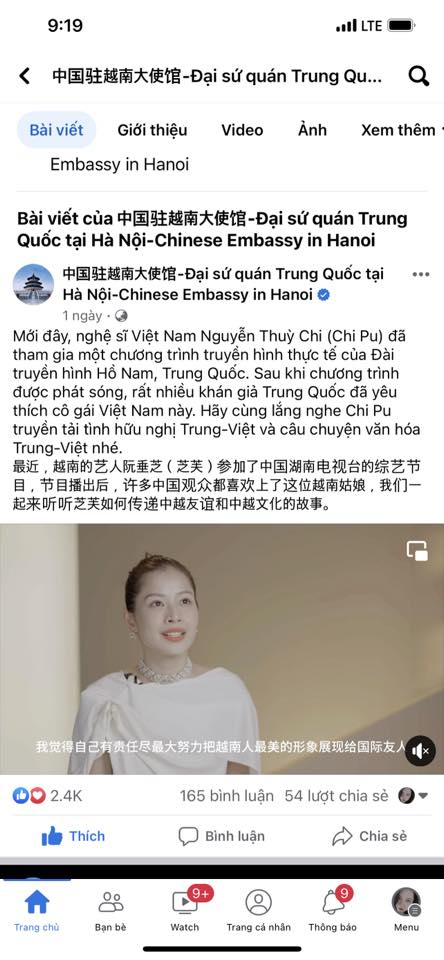Tỷ tỷ đạp gió: Chi Pu livestream kể khổ, Lãnh sự quán Trung Quốc tại Việt Nam vào cuộc - Hình 3