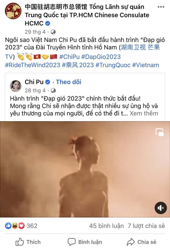 Tỷ tỷ đạp gió: Chi Pu livestream kể khổ, Lãnh sự quán Trung Quốc tại Việt Nam vào cuộc - Hình 2