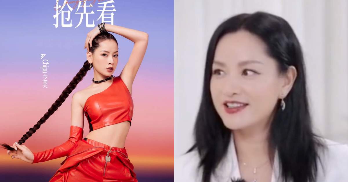 Tỷ Tỷ Đạp Gió Rẽ Sóng: Chi Pu khiến đại mỹ nhân Cbiz trầm trồ thán phục Là 1 nữ vương - Hình 10