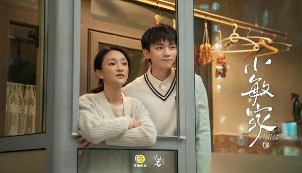Chu Dực Nhiên: Chàng trai 10x hút triệu fan nhờ gương mặt thư sinh, sở hữu toàn dự án phim hot - Hình 4
