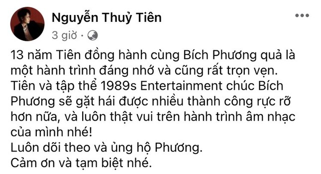 Bích Phương chính thức nói lời chia tay Tiên Cookie, fan lo sự nghiệp tụt dốc vì 1 điều! - Hình 7