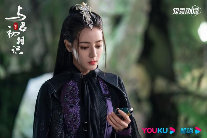 Triệu Lệ Dĩnh đập mặt xây lại, đá Địch Lệ Nhiệt Ba, Đường Yên ra chuồng gà hậu ồn ào chồng cũ - Hình 8