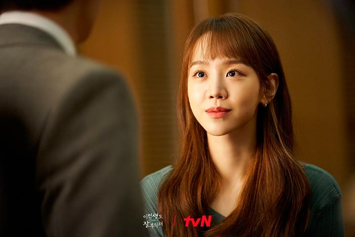 Ahn Bo Hyun vừa công khai hẹn hò đã khiến bạn gái Jisoo tủi thân vì 1 chuyện khó chấp nhận - Hình 2