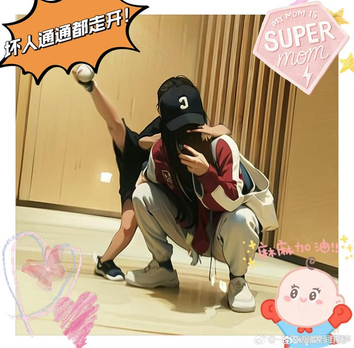 Dương Mịch chấp nhận trở thành người mẹ tồi của Cbiz để trở thành mỹ nhân đỉnh lưu xứ Hoa ngữ? - Hình 4