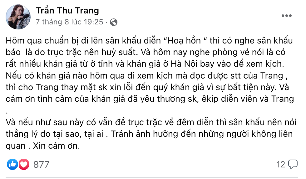 DV Gia Bảo bị tố tự huỷ show, bỏ mặc đoàn kịch và khán giả mua vé, thái độ bất hợp tác, ngang ngược - Hình 8