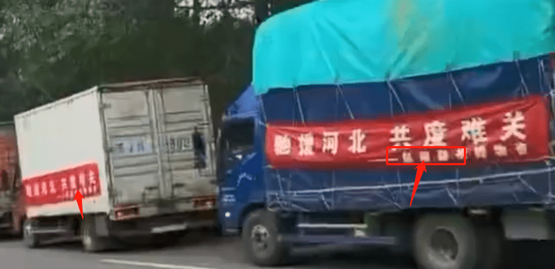 Triệu Lệ Dĩnh tích cực làm từ thiện, lại bất ngờ bị mắng là quên cả gốc gác - Hình 3