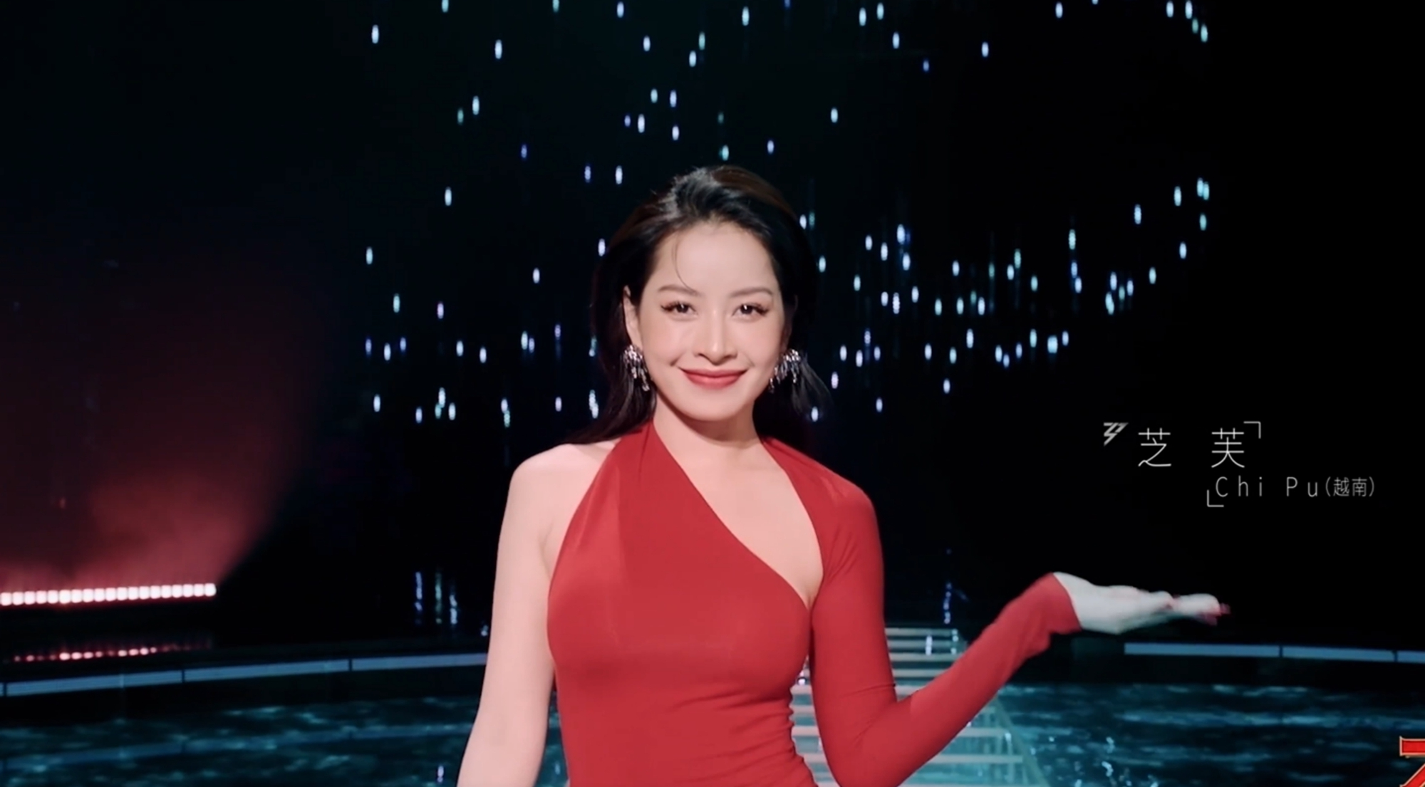 Chi Pu lỡ lời để lộ tình trạng yêu đương, phụ huynh phản ứng cực gắt về mối quan hệ của con gái - Hình 1
