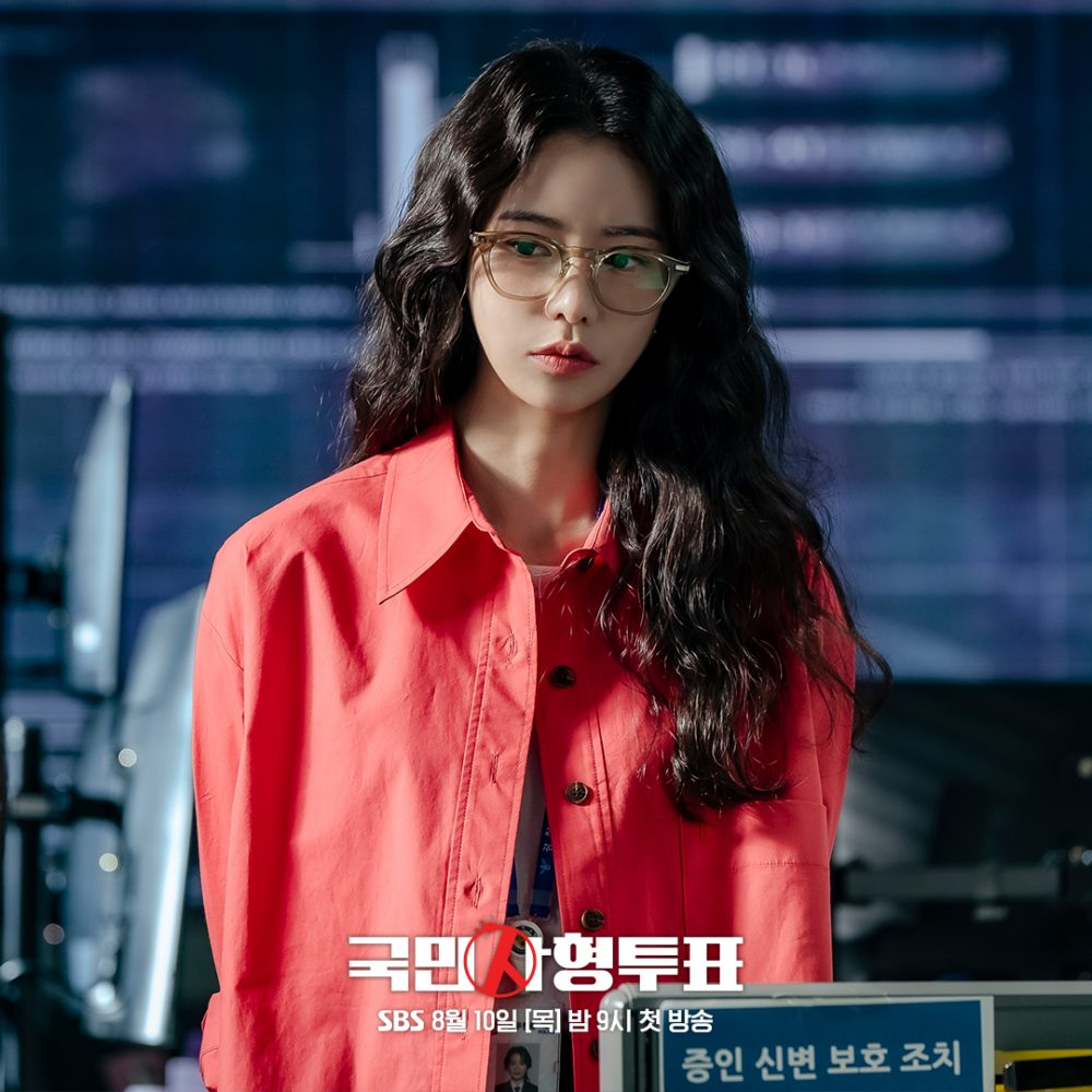 Lim Ji Yeon tái xuất, trưng trổ tài ghi nhớ lời thoại phim mới, fan Việt ngỡ ngàng vì 1 điều! - Hình 6