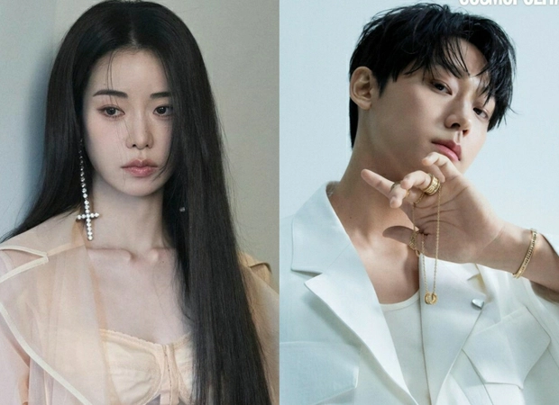 Ác nữ Lim Ji Yeon gây xôn xao vì động thái lạ trong ngày Lee Do Hyun nhập ngũ, lý do là gì? - Hình 1
