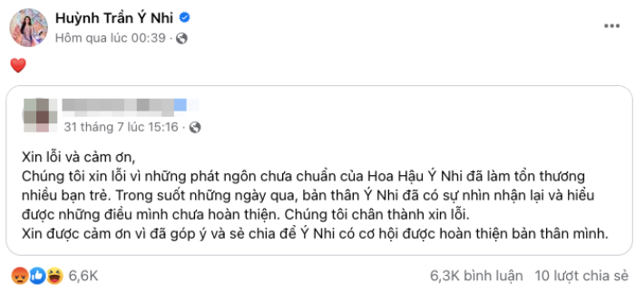 Admin group anti fan Ý Nhi gần 500.000 người thông báo tin dữ, nàng hậu liền có động thái lạ - Hình 5