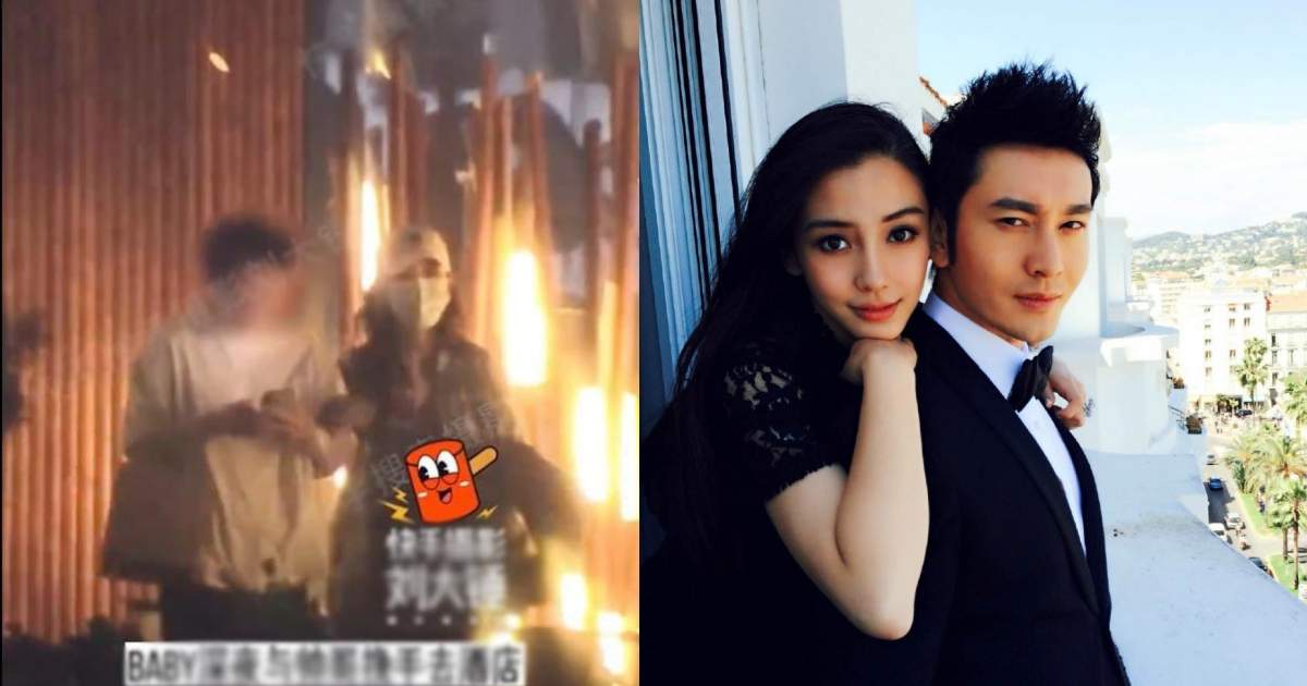 Angelababy lộ ảnh hẹn hò trong đêm giữa bão tin tái hợp Huỳnh Hiểu Minh, danh tính gây chấn động - Hình 11