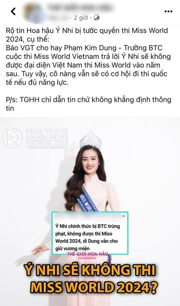Á hậu Minh Kiên chính thức vượt mặt Ý Nhi về mọi mặt, hào quang đẳng cấp chánh cung - Hình 11