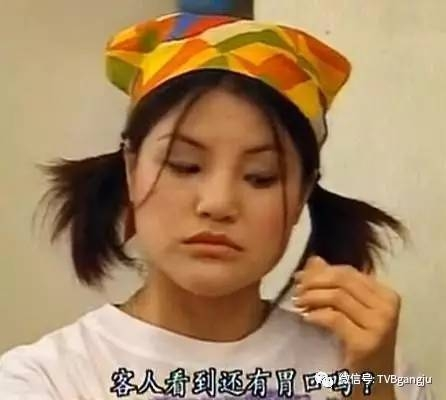 Mã Đề Lộ: Chuyên đóng vai bà tám, bị khán giả ghét cay ghét đắng, ngoài đời khác một trời một vực - Hình 3