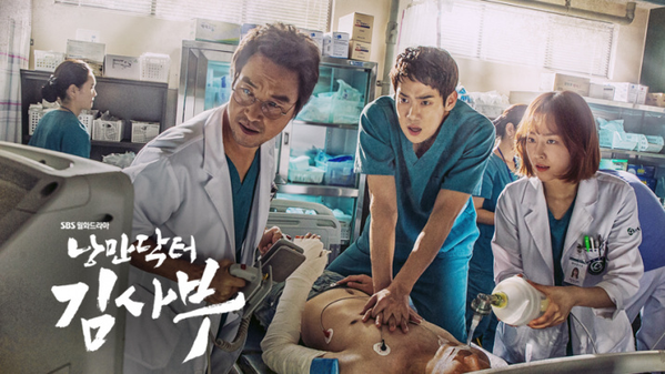 Yoo Yeon Seok: Mỹ nam đa tài sáng giá Kbiz, có duyên với vai bác sĩ, xuất thân gia đình ấn tượng - Hình 3