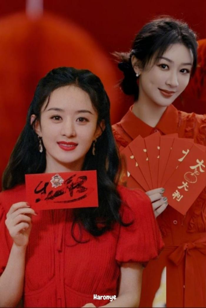 Dương Tử vì Tiêu Chiến mà hại Địch Lệ Nhiệt Ba mất vai: Mối quan hệ đằng sau là gì? - Hình 5