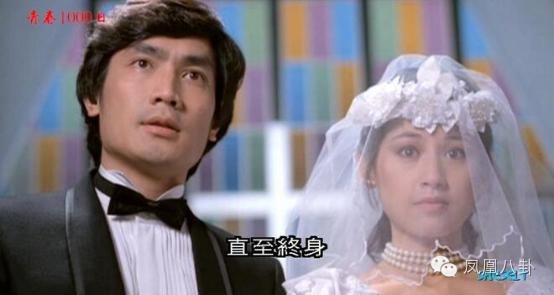 Đới Lương Thuần: Cuộc đời bi kịch của ngọc nữ 3 đời chồng, 2 người vào tù, 1 người chết vì đòn ghen - Hình 4