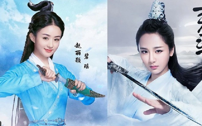 Triệu Lệ Dĩnh và Dương Tử làm hòa sau ồn ào cạch mặt 7 năm trước, chuẩn bị tái hợp trong phim mới? - Hình 2