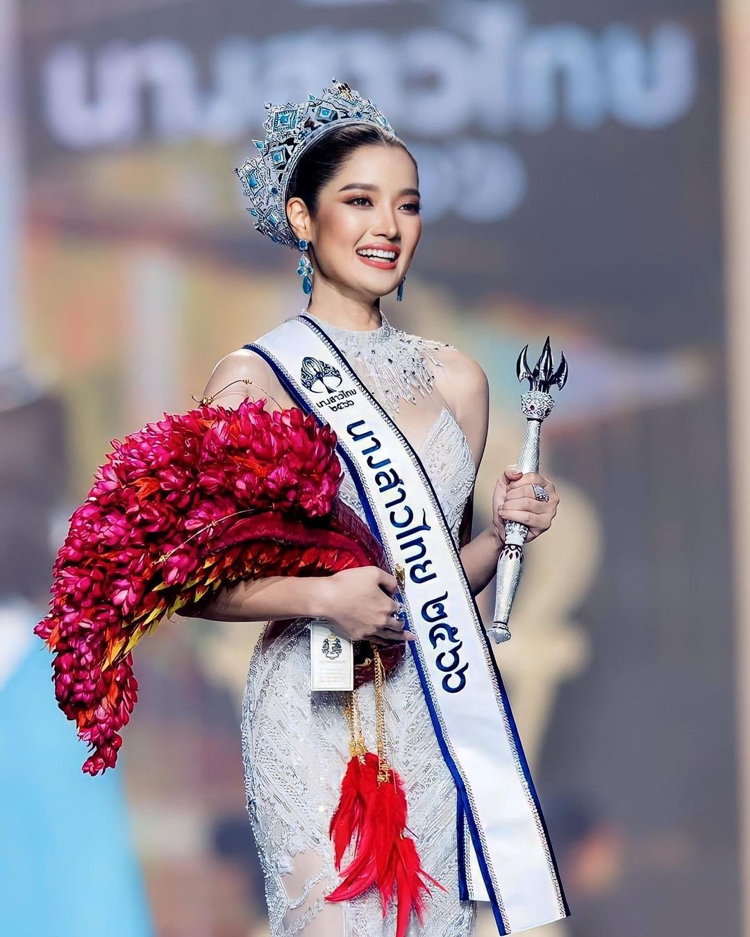 Hoa hậu Thái Lan mất quyền thi Miss World, lý do giống Thanh Thủy, phải thi cuộc thi kém danh tiếng? - Hình 1