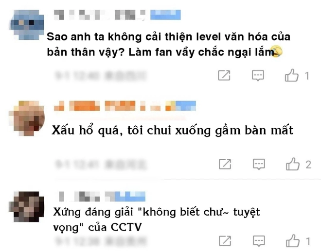 Vương Nhất Bác chẳng được gì ngoài danh xưng mỹ nam, đến cả trình độ văn hóa cũng thành trò cười! - Hình 5
