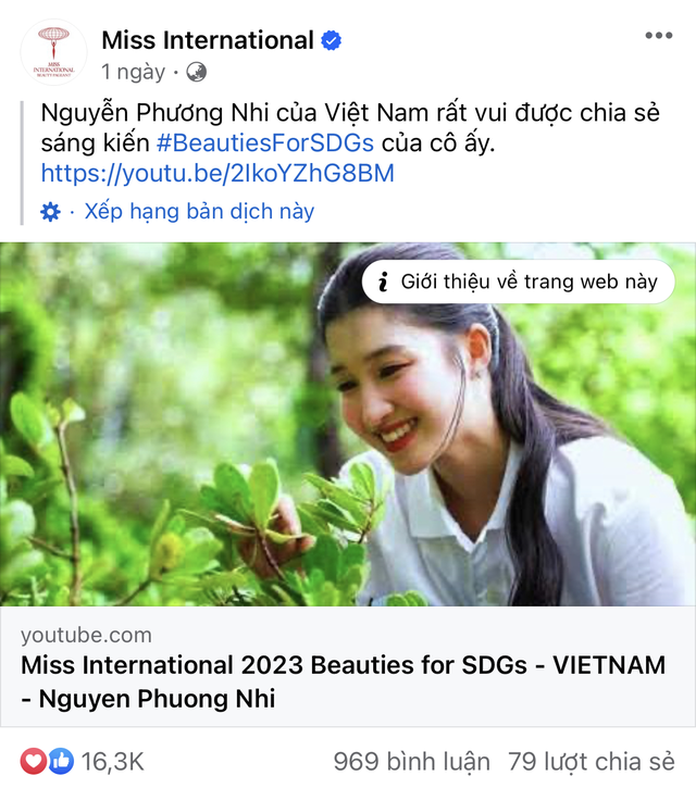 Sức hút của Á hậu Phương Nhi: Chỉ một bức ảnh profile đã mang về lượng tương tác khủng cho Miss International - Hình 3