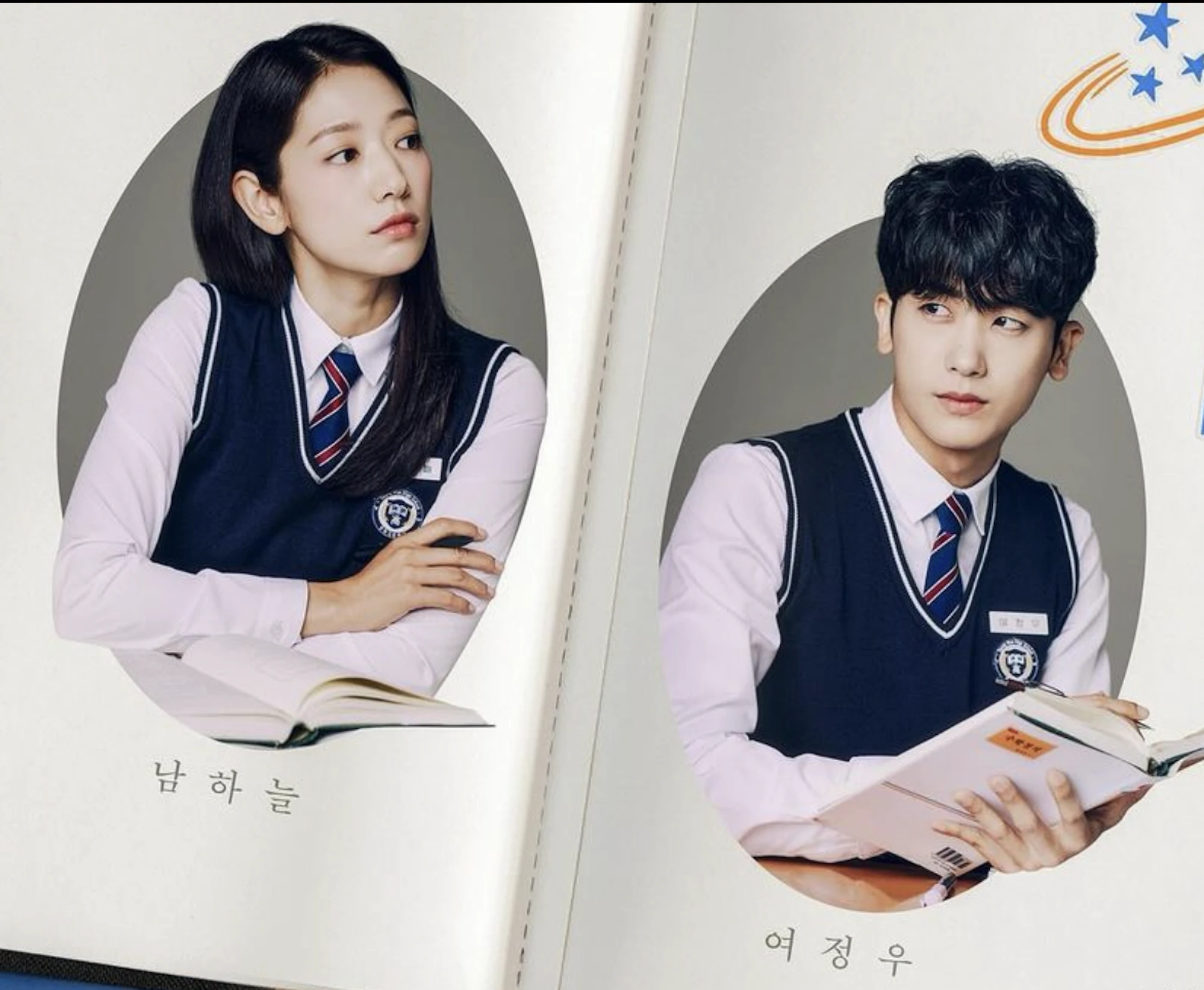 Park Min Young và loạt mỹ nhân Hàn tái xuất màn ảnh nhỏ đầu năm 2024 - Hình 9