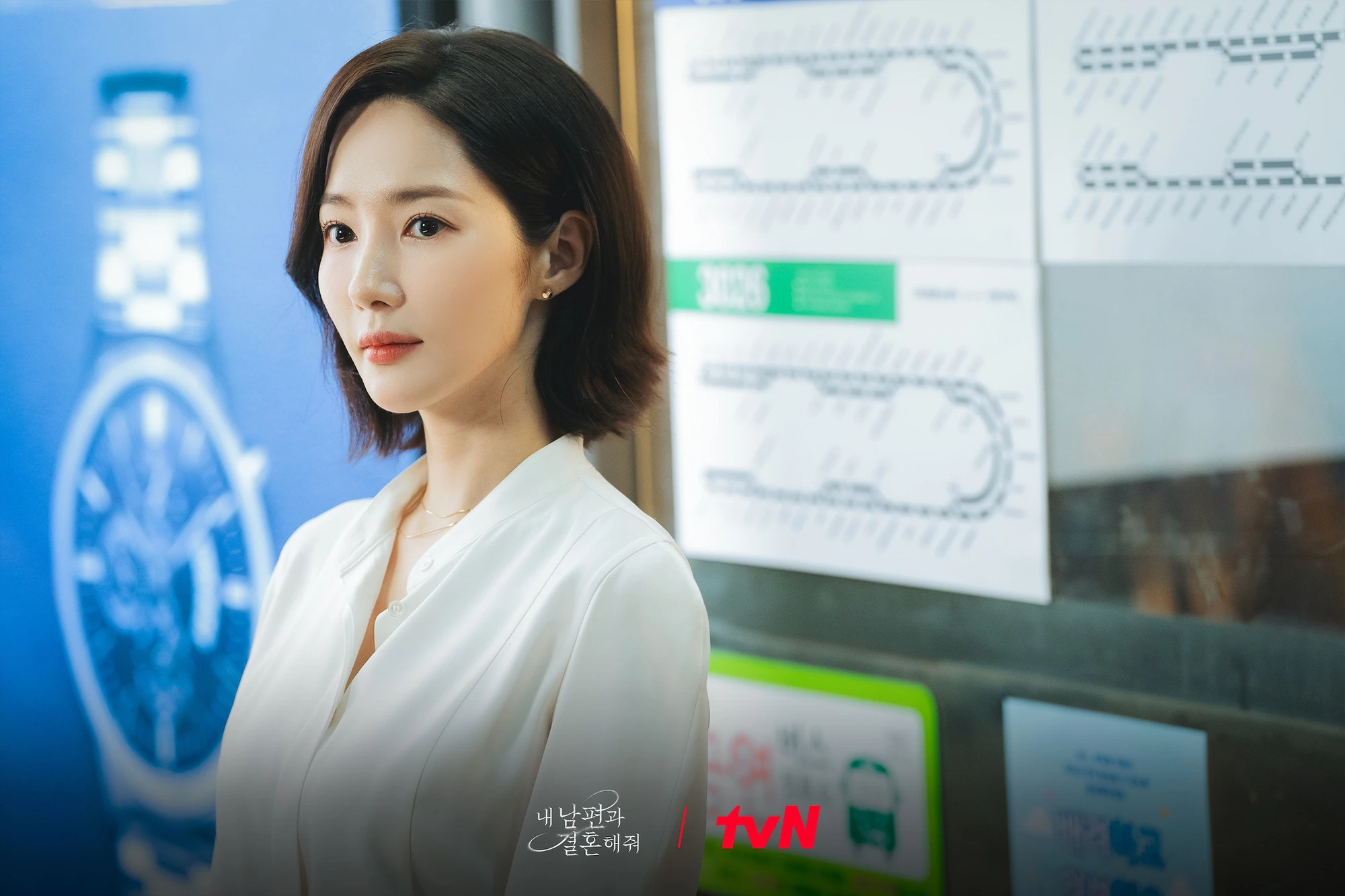 Park Min Young và loạt mỹ nhân Hàn tái xuất màn ảnh nhỏ đầu năm 2024 - Hình 2