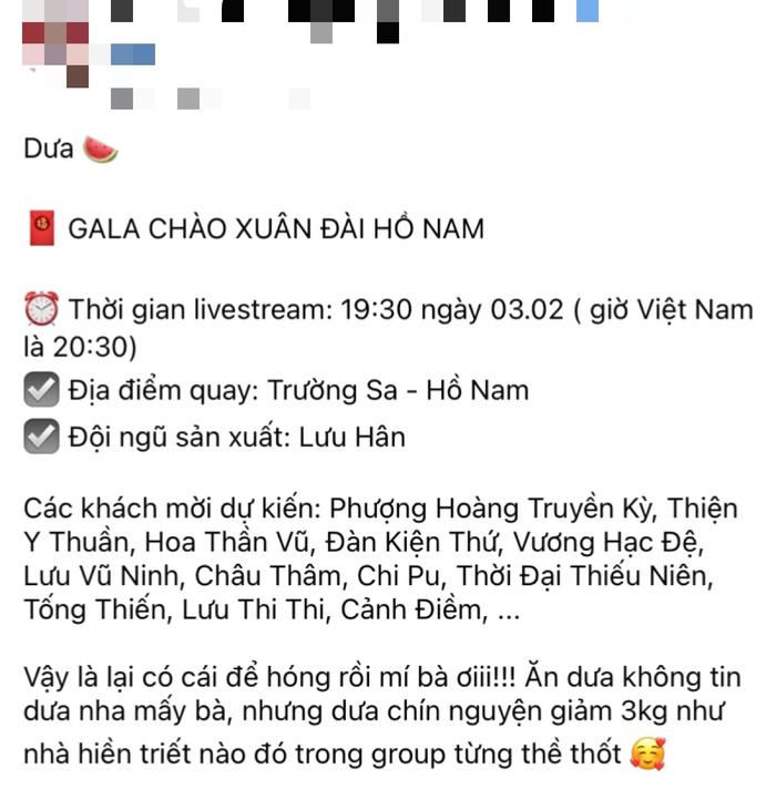 Rộ tin Vương Hạc Đệ - Lưu Vũ Ninh hát chung Chi Pu show chào năm mới 2024 - Hình 2