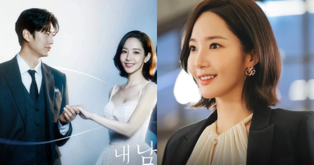 Phim Cô Đi Mà Lấy Chồng Tôi bị vạ lây giữa bê bối chấn động của Park Min Young - Hình 7