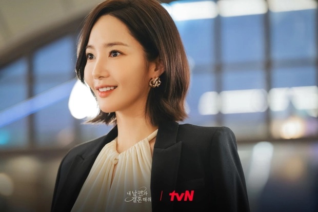 Phim Cô Đi Mà Lấy Chồng Tôi bị vạ lây giữa bê bối chấn động của Park Min Young - Hình 5