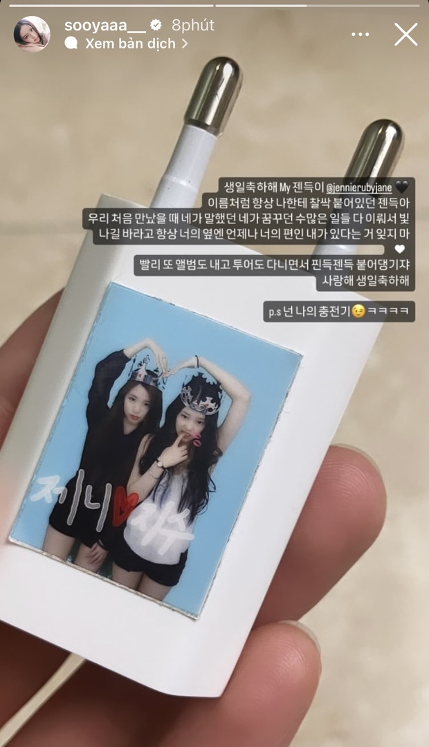 BLACKPINK chúc sinh nhật Jennie: Jisoo cảm động nhất, Rosé khẳng định một điều - Hình 1