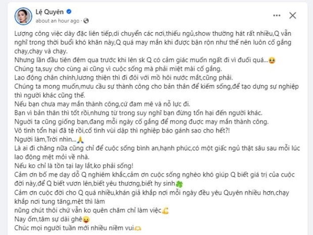 Lệ Quyên ẩn ý bị vùi dập sự nghiệp, tố ai đó nghiệp báo, CĐM tò mò danh tính - Hình 1
