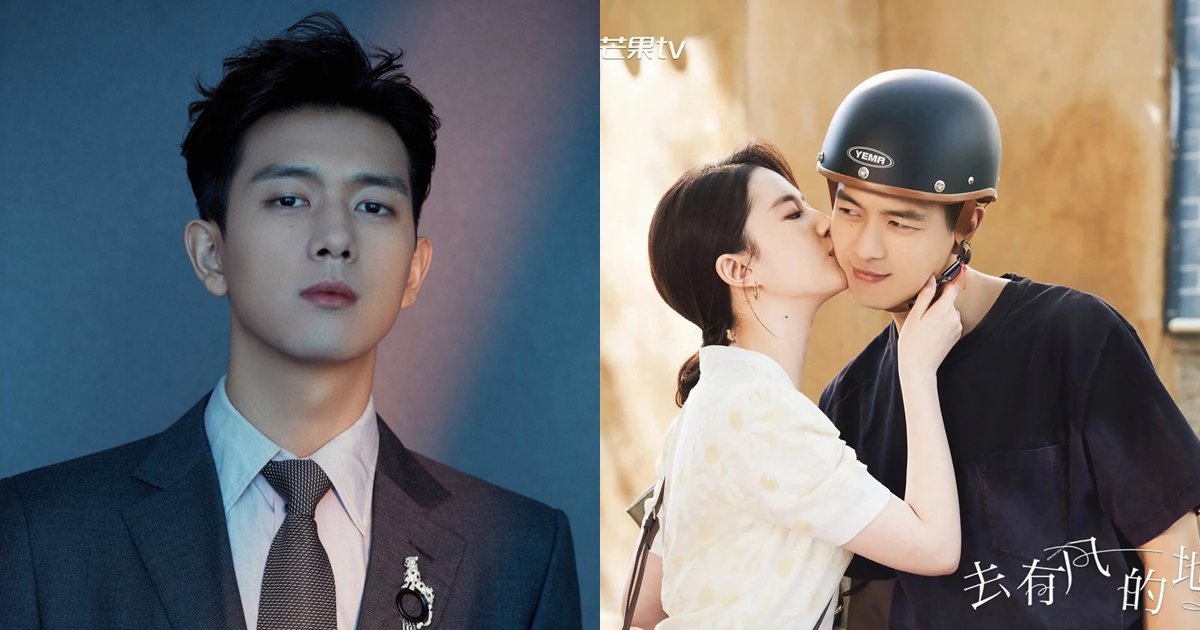 Lý Hiện: tài sắc vẹn toàn nhưng sự nghiệp lận đận, từng có scandal kỳ thị LGBT - Hình 13