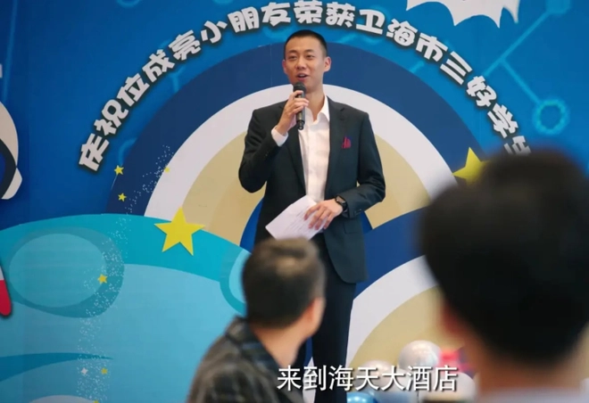 Cao Chí Đình: nam phụ huyền thoại Ngô Bách Tùng, sự nghiệp lận đận sau nhiều năm - Hình 6
