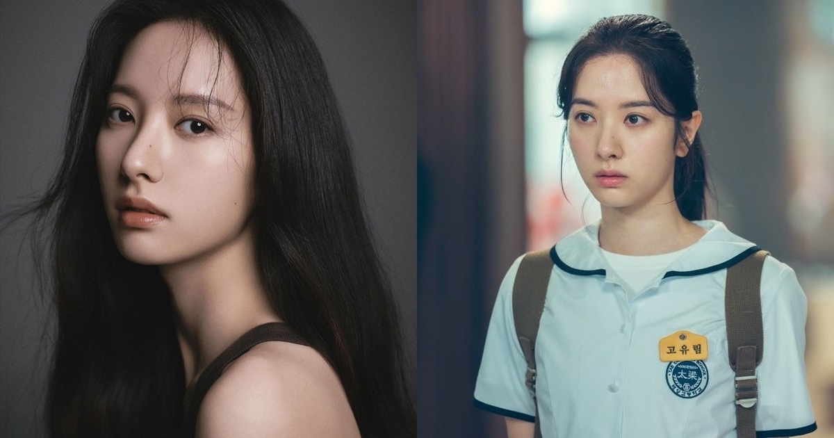 Bona: bạn thân Jisoo, xuất thân là thần tượng nhưng nổi lên nhờ diễn xuất - Hình 11