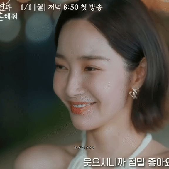 Park Min Young hút 5 triệu view vì lột xác quá đỉnh, dập tan lời ch.ê ba.i xuống sắc vì quá gầy - Hình 6