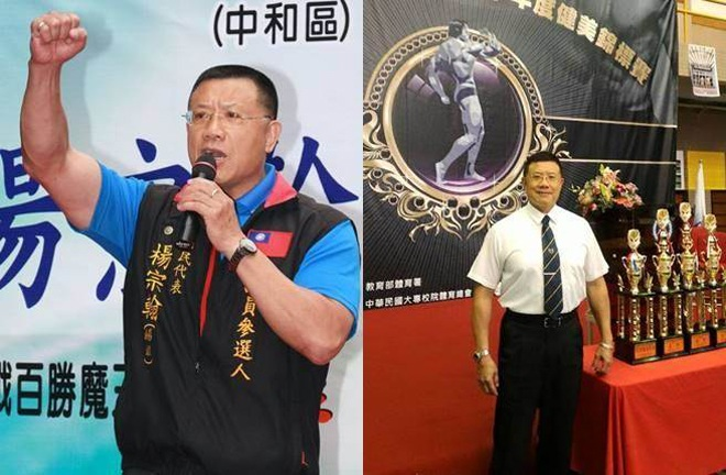 Trương Long Dương Hùng: Yêu 6 người 1 lượt, xin vợ đóng phim nhạy cảm trả nợ - Hình 7