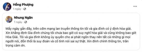 Vũ Linh để lại di thư dưới giường cho Hồng Loan, mẹ con Hồng Phương thái độ lạ - Hình 7