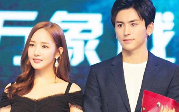 Chuyện tình Park Min Young - Trương Triết Hạn 8 năm trước bất ngờ được công khai - Hình 1