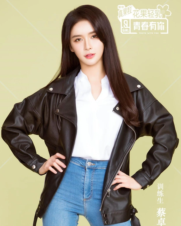 Trác Thái Nghi: Từng có 1 đời chồng, yêu Vương Đại Lục cũng tan vỡ sau 3 năm - Hình 2