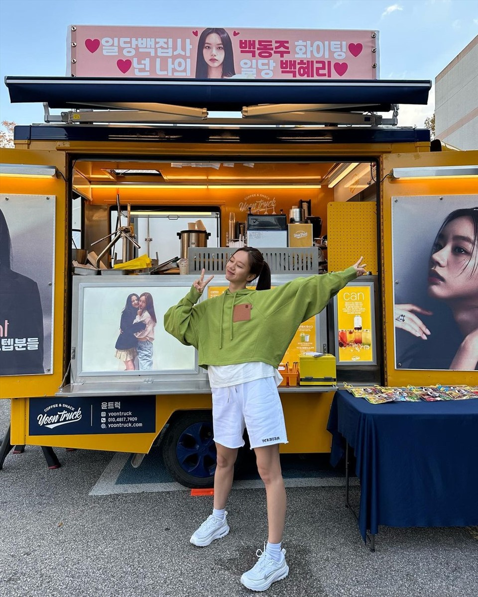Jisoo (BLACKPINK) thừa nhận từng bắt chước và rình rập Hyeri (Reply 1988) - Hình 4