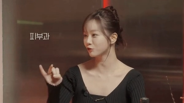 Jisoo (BLACKPINK) thừa nhận từng bắt chước và rình rập Hyeri (Reply 1988) - Hình 1