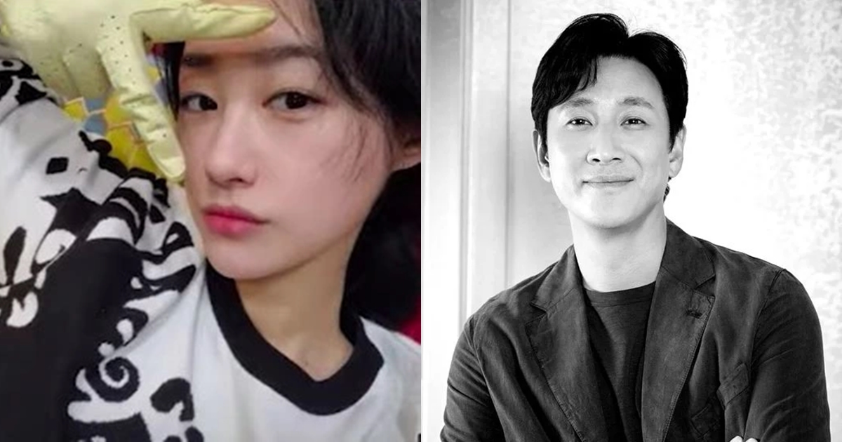 Nghi phạm tống tiền Lee Sun Kyun gia thế giàu có, động cơ nào để moi tiền? - Hình 8