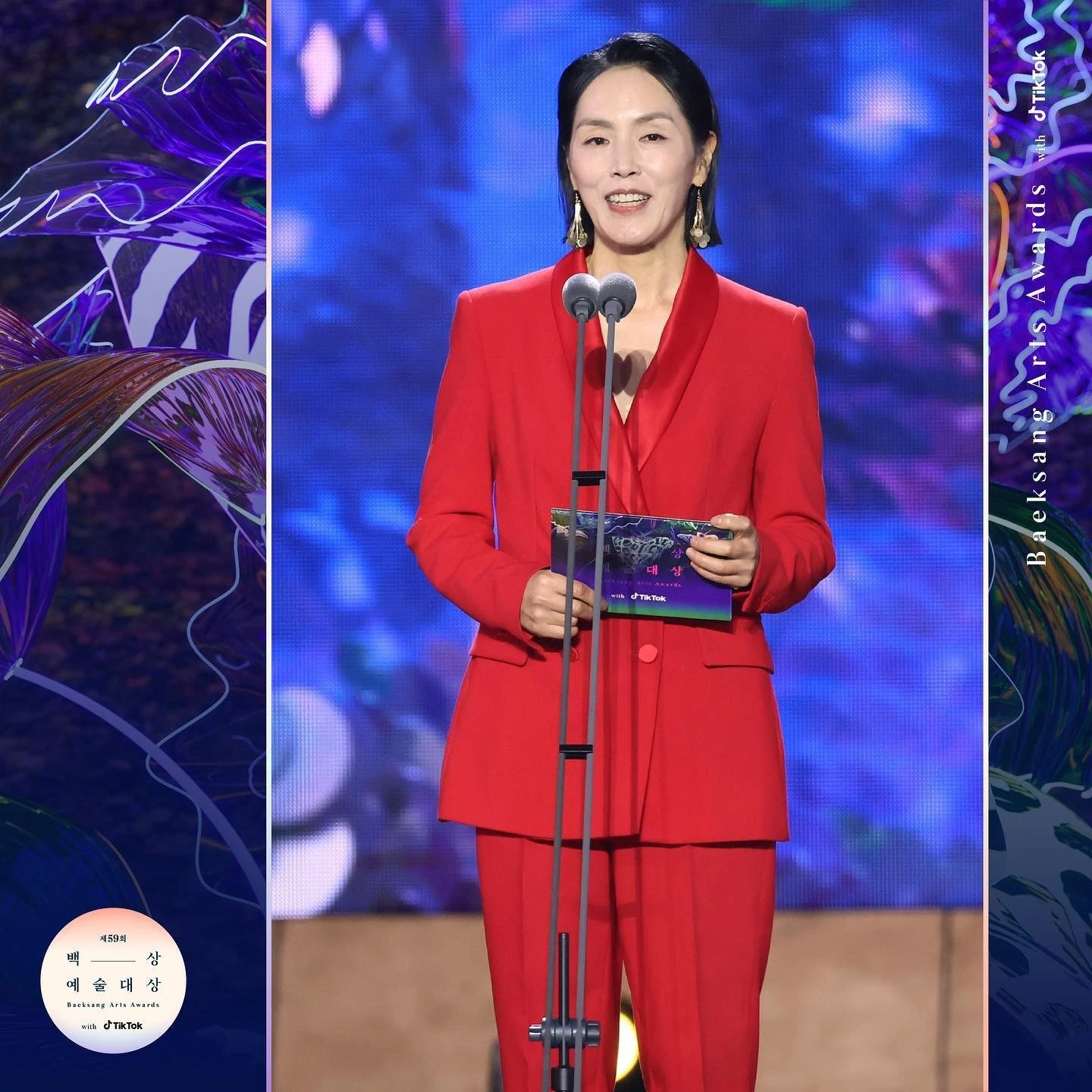 Park Ji Ah: Mẹ điên của Song Hye Kyo trong The Glory qua đời vì nhồi máu não - Hình 7