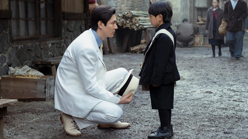Diễn xuất gây sốc của Lee Min Ho - Hình 5