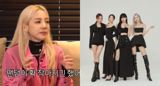 Xôn xao Jennie bị Dara (2NE1) ghét bỏ ra mặt, công khai tỏ thái độ với đàn em? - Hình 7